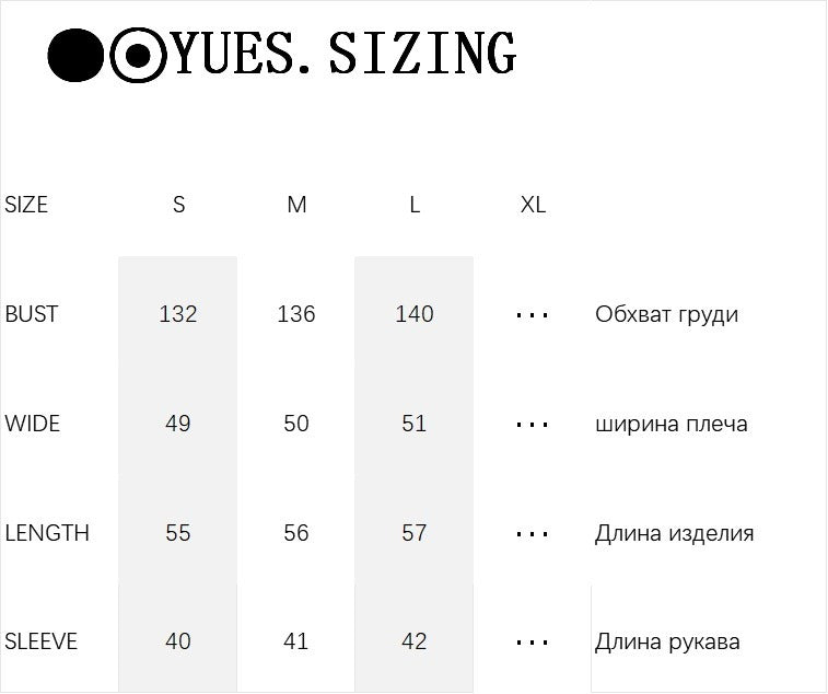 Hallie Knit Leather Patchwork Jacket